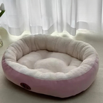 Schnurrnest™ – Ovales Plüschbett für Katzen